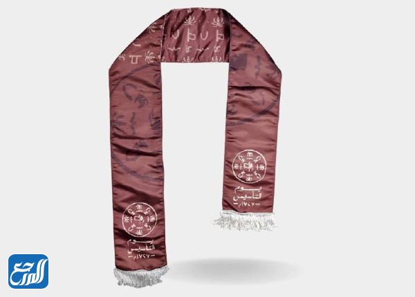 وشاح يوم التأسيس