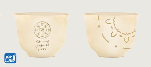 أكواب يوم التأسيس السعودي