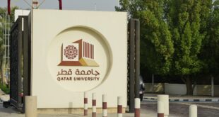 جامعة قطر تعلن عن تعديلات جديدة على الرسوم الجامعية