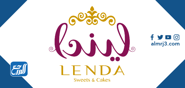 عروض كيك اليوم الوطني