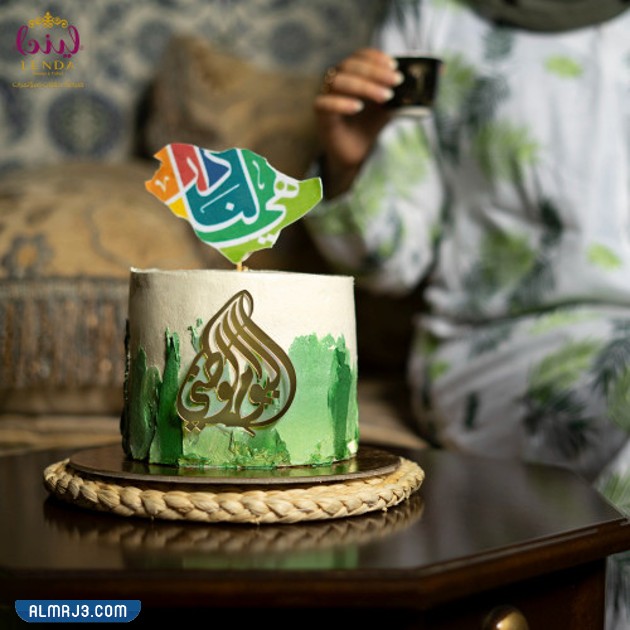 عروض كيك اليوم الوطني