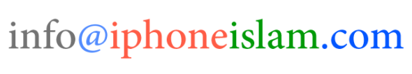 iPhoneIslam-Info-Email