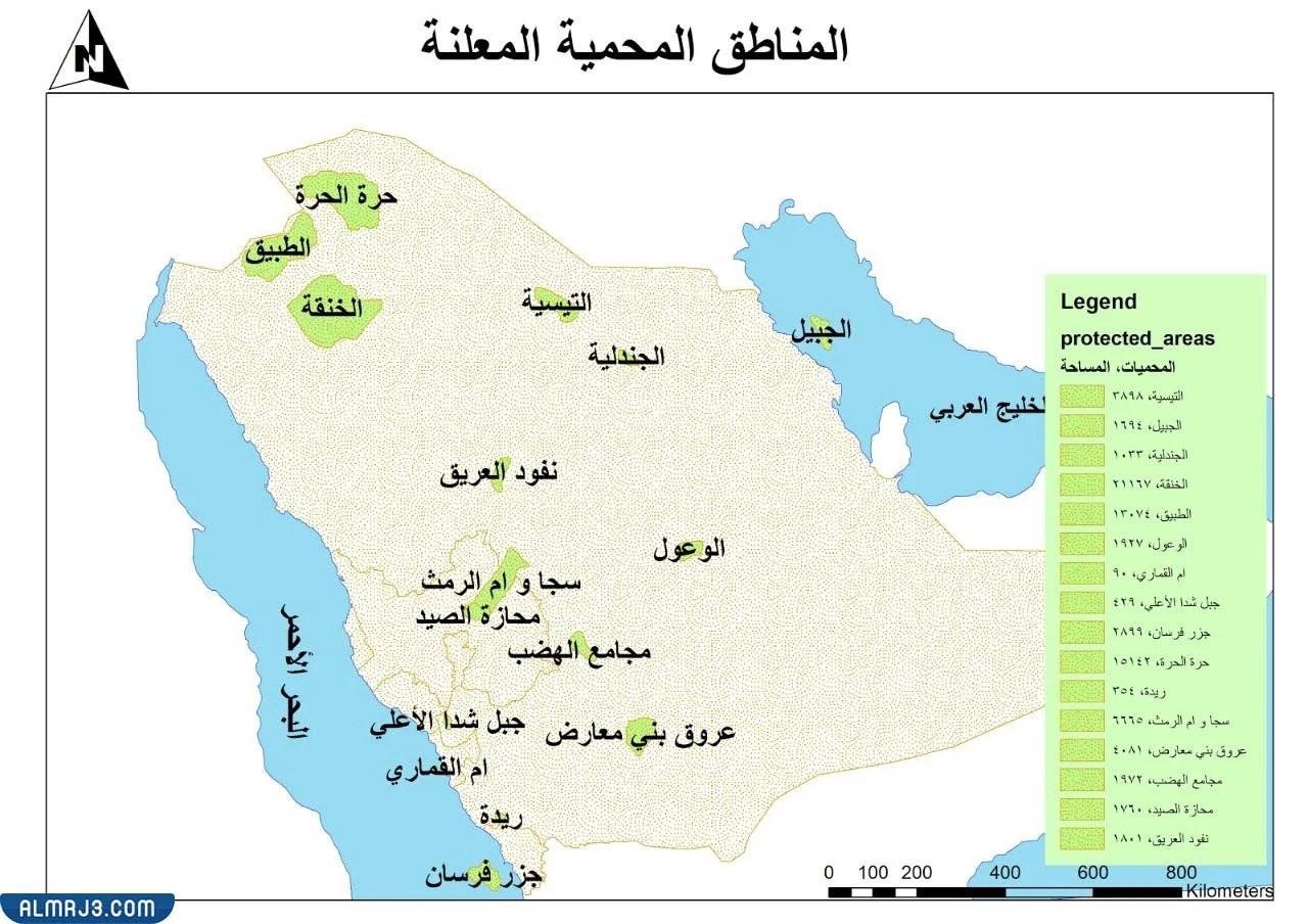 خريطة المحميات في المملكة
