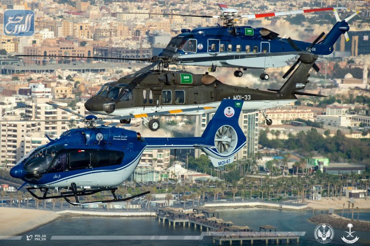 جهاز طيران الأمن السعودي 1443